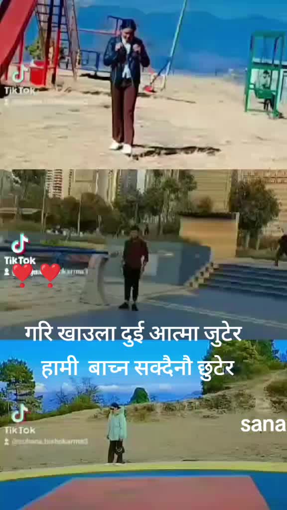 @Suhana Bishokarma