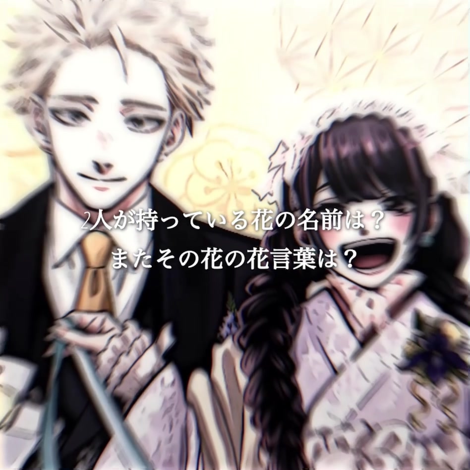 @あげどうふ