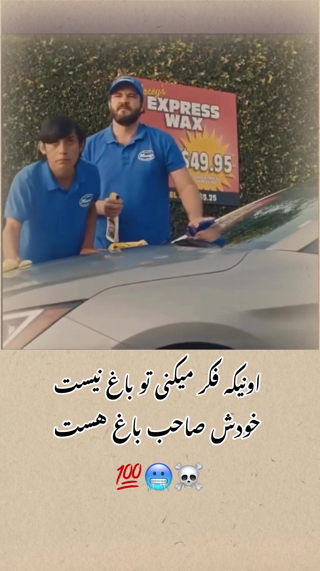 @☾ کندز 1͙ ☽