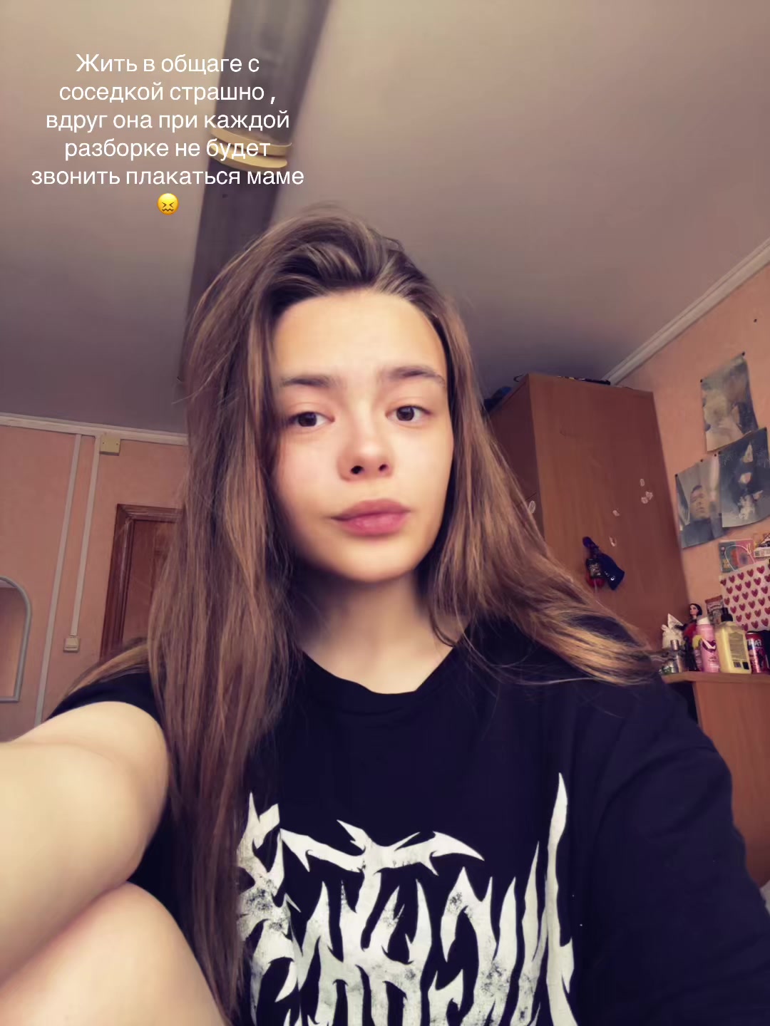 @sofa