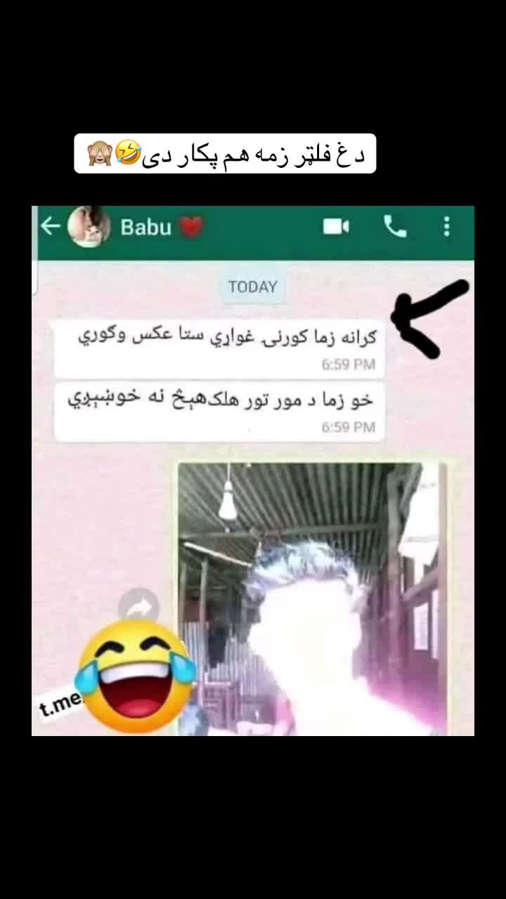 @Baba zo 🫥🤏