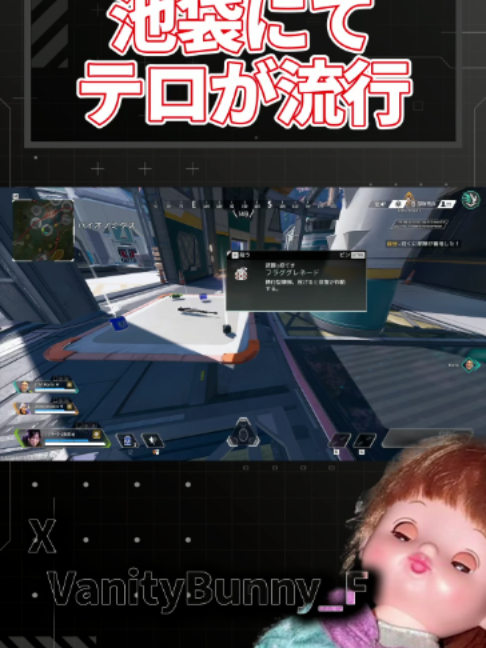 @バニー