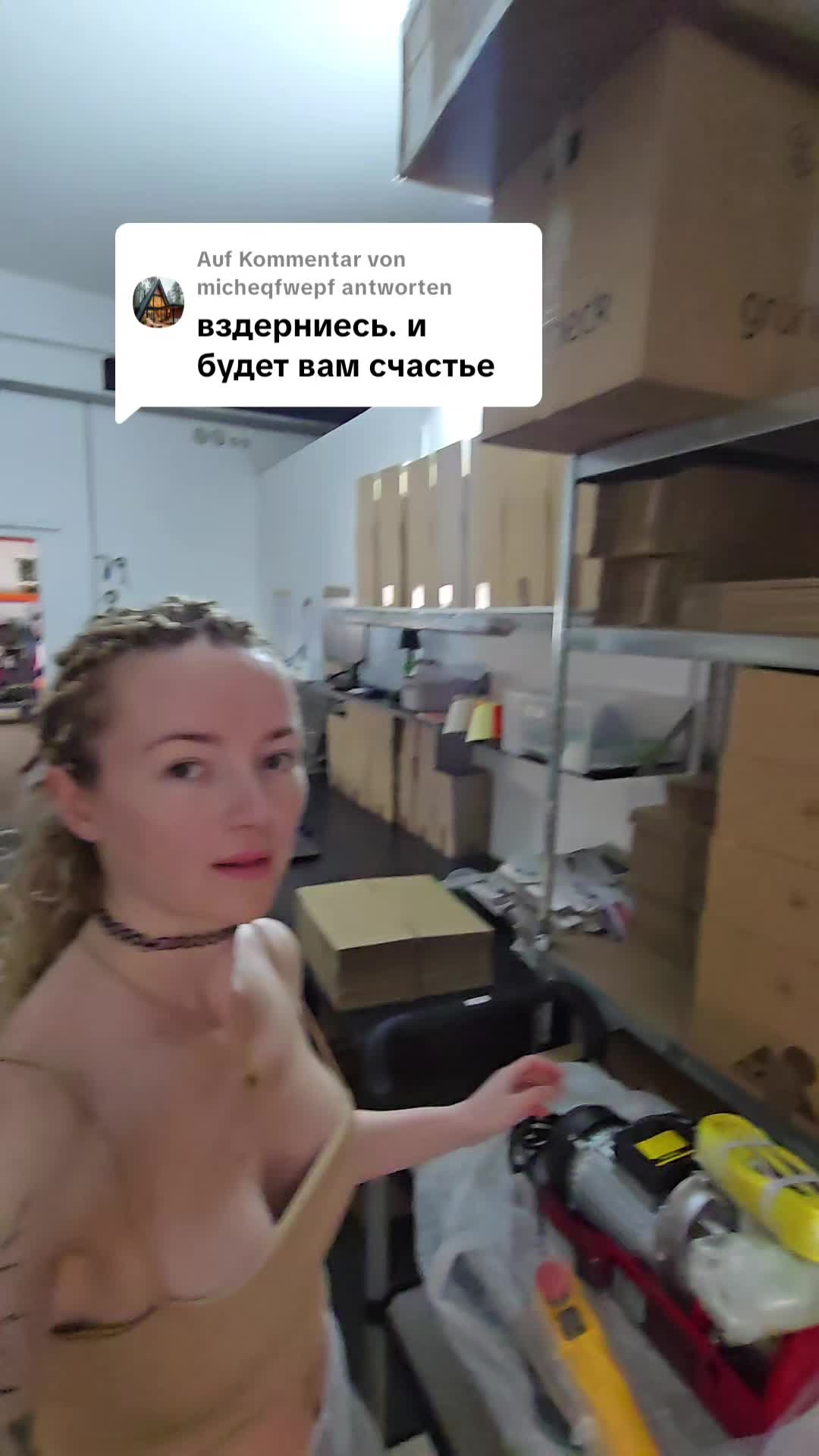 @Сергей и Катя 🇩🇪
