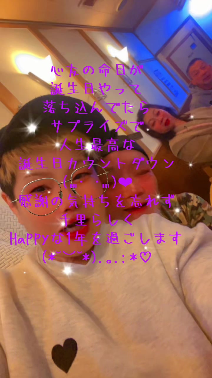 @senriii.loveee.1215
