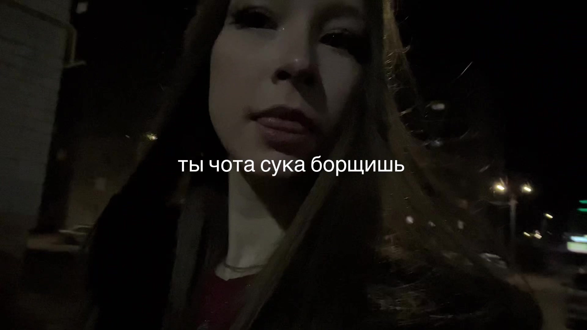@тгк:son.nii