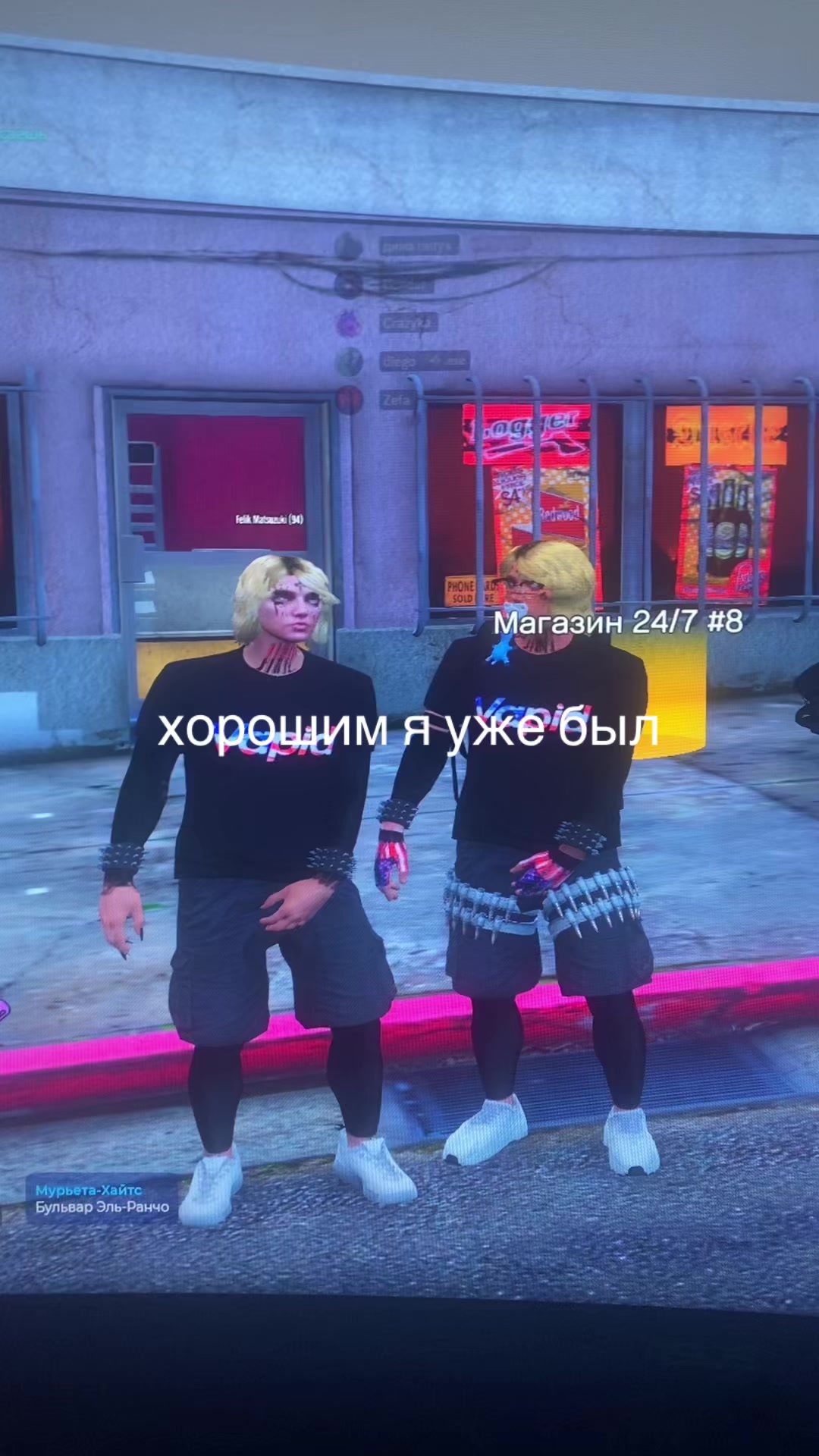 @panica uglyuserd.5rp