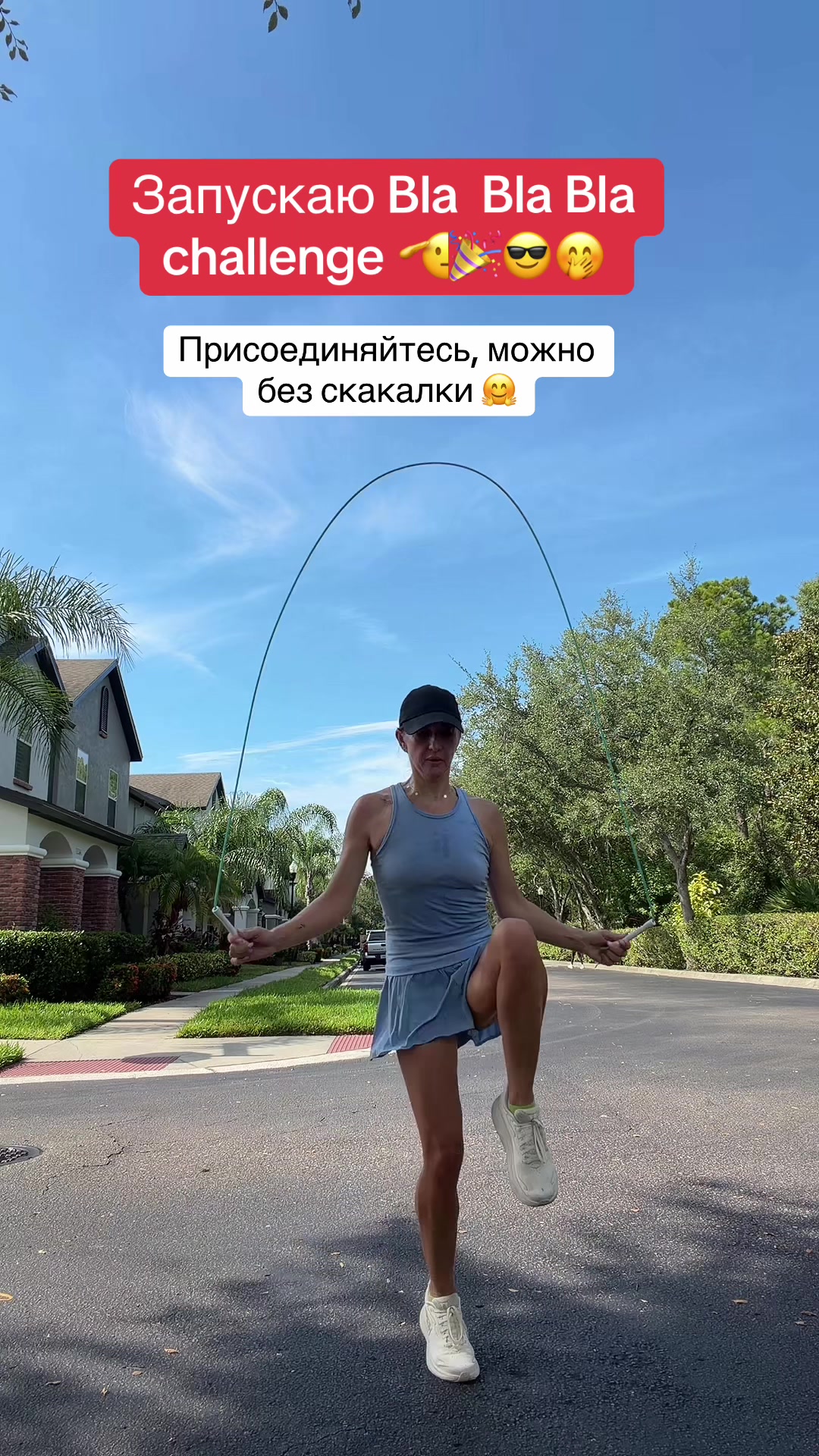 @Yuliia Suprun