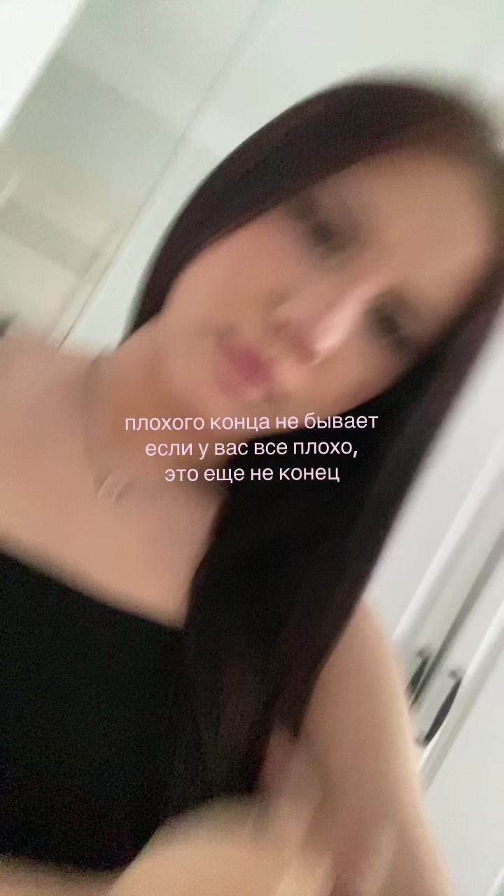 @тгк:zalinkaaax