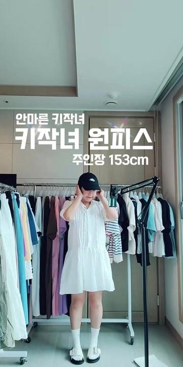 @하율엄니