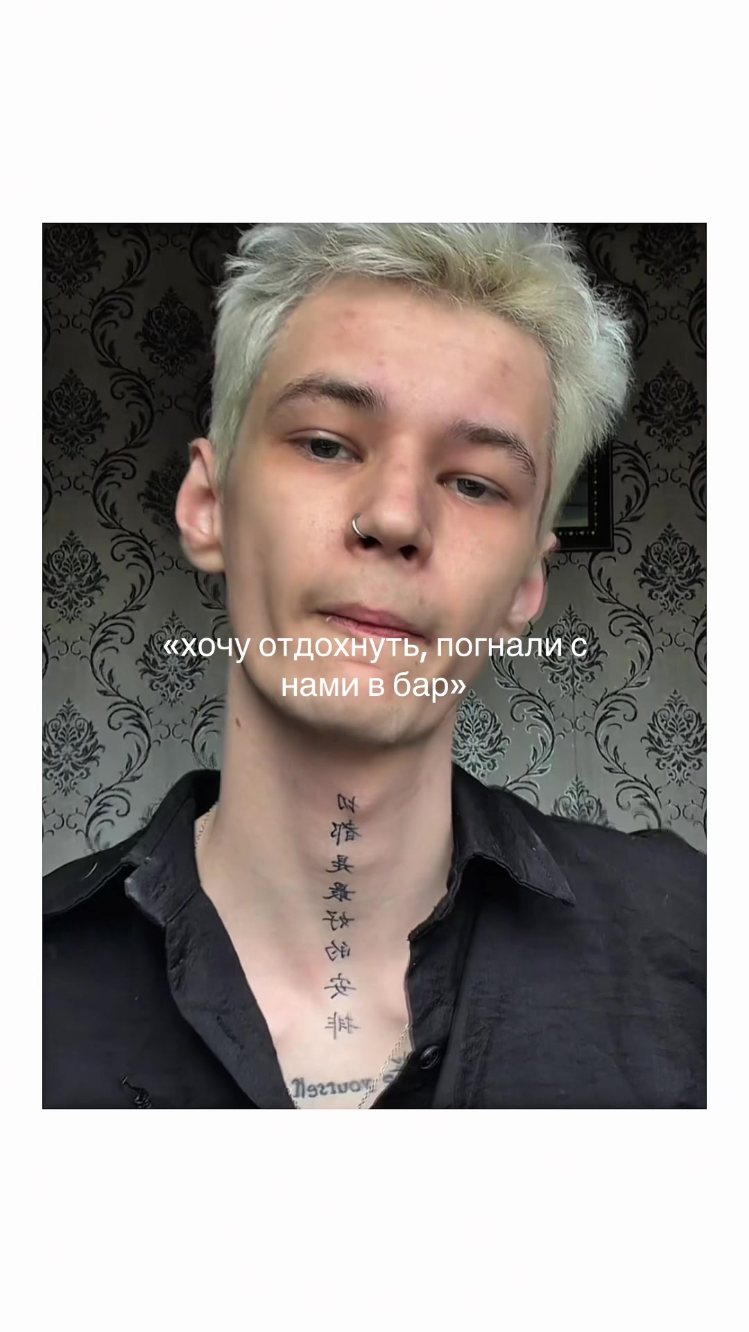 @тгк: ГОЛОТИН
