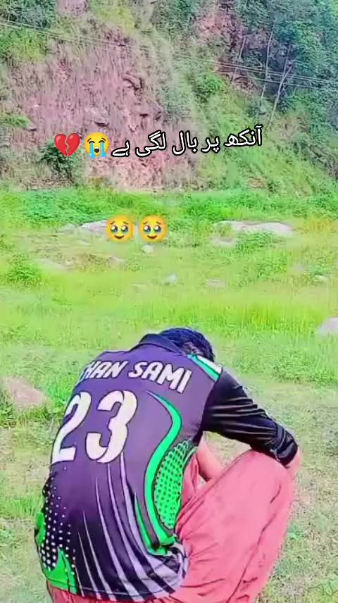 @REHAN LEFTY 03🥀🏏