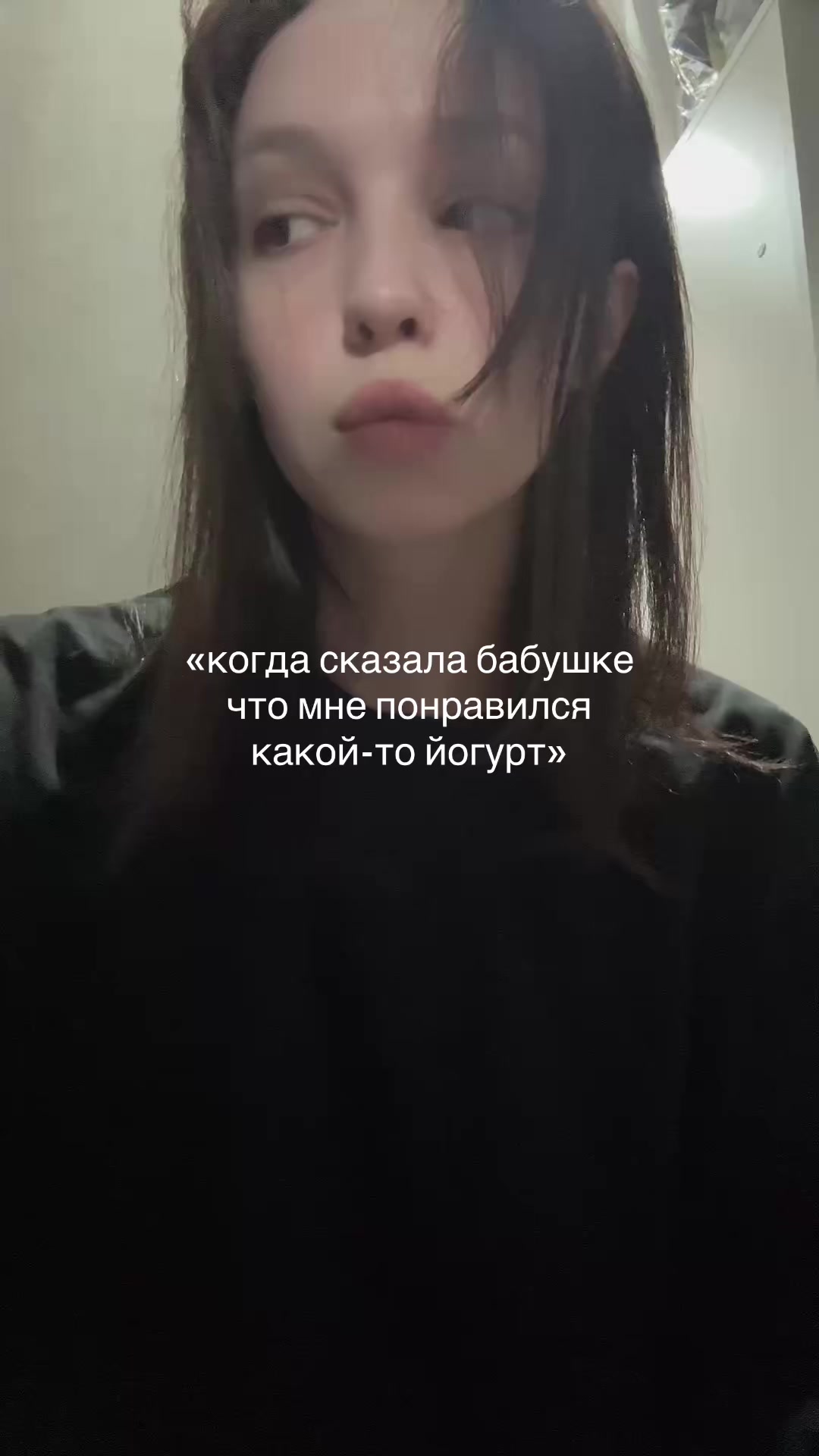 @мяу