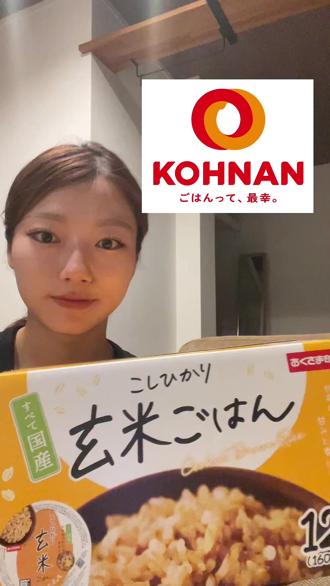 @寧寧正社辞める