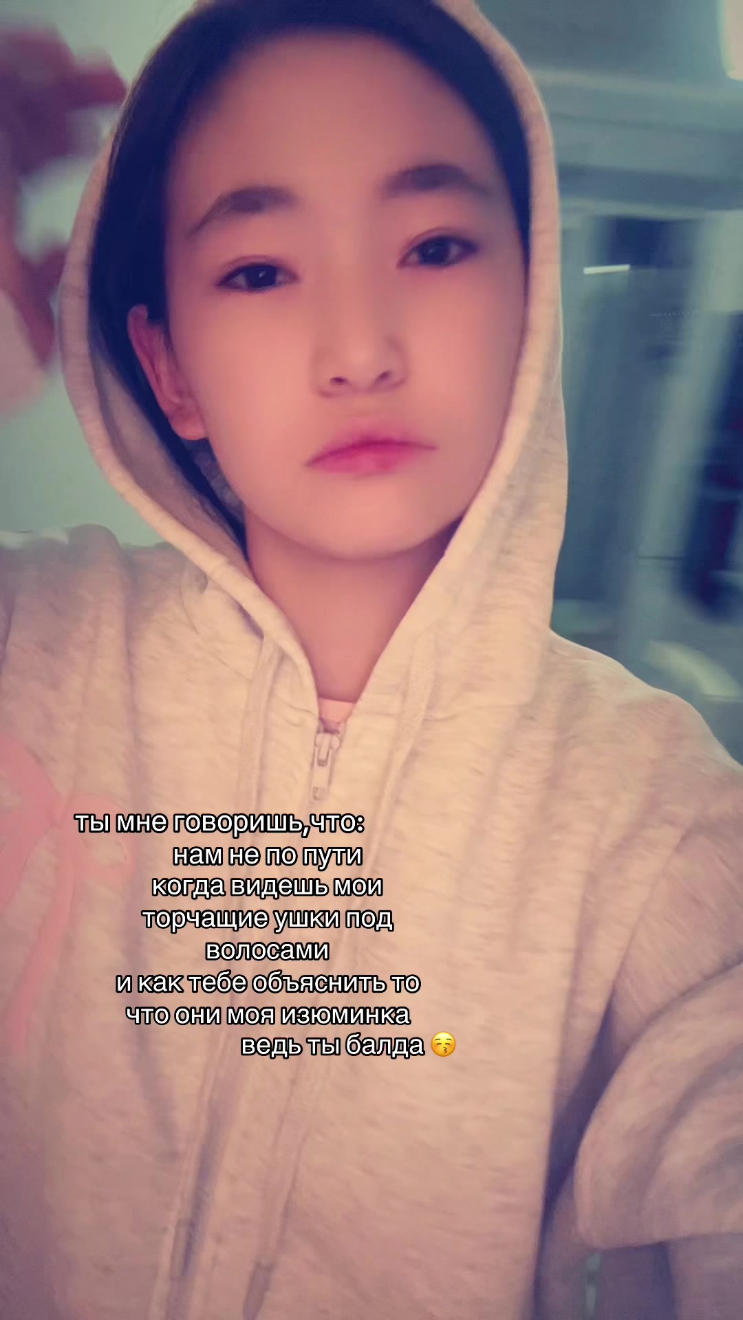 @zhibek