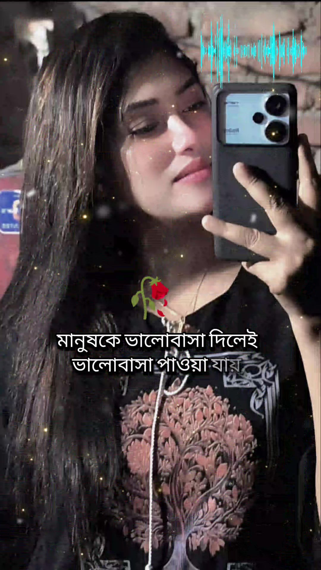 @প্রবাস
