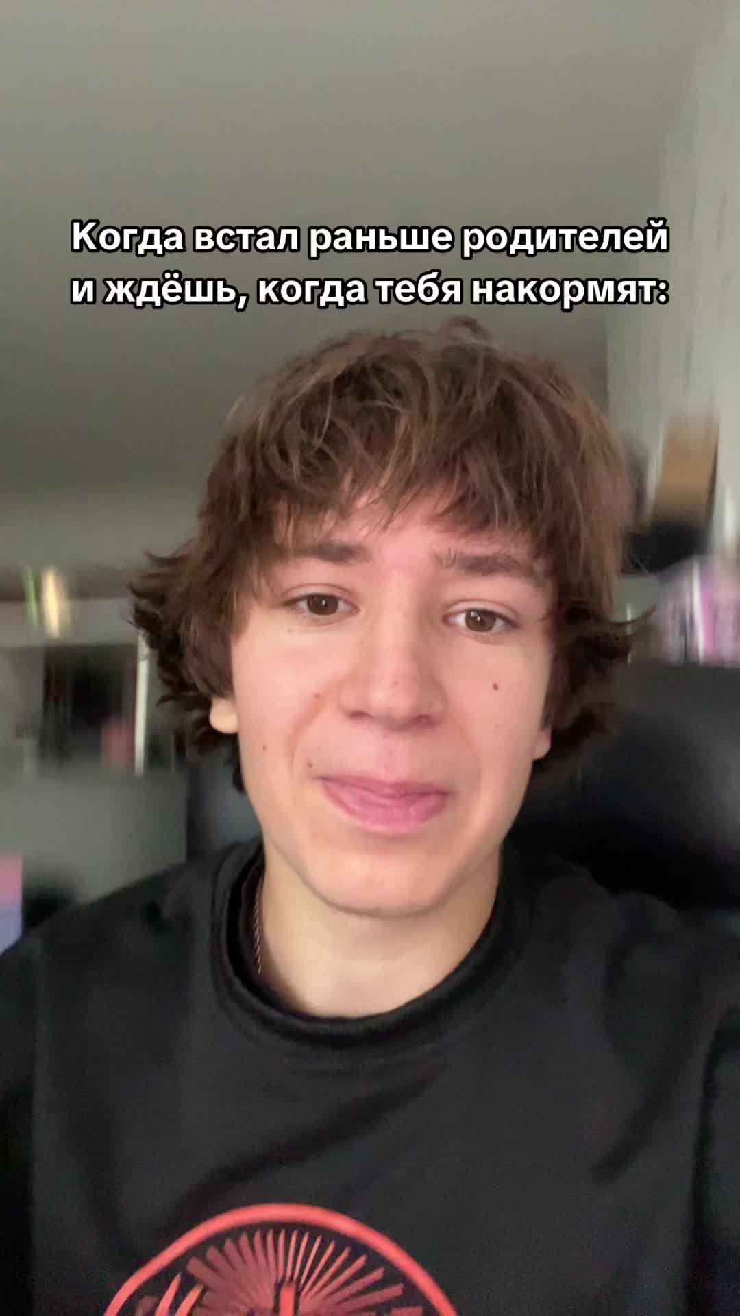 @Zahar