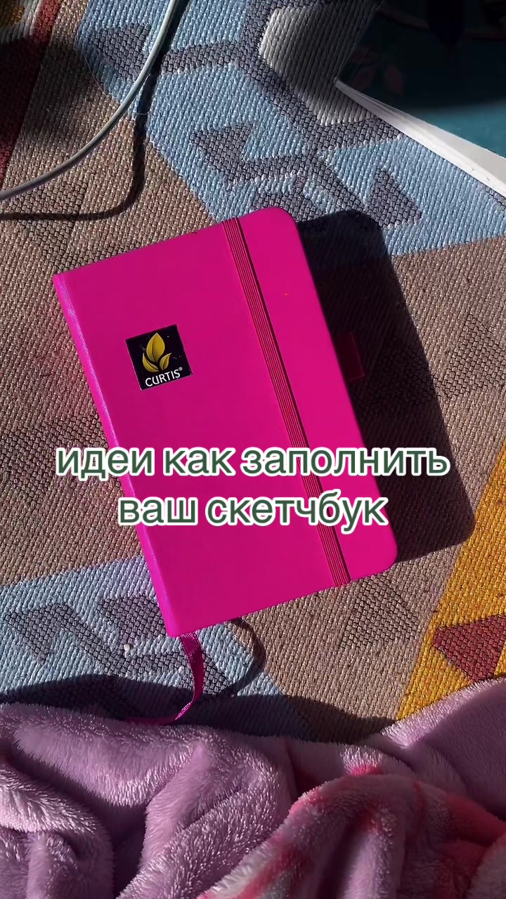 @тгк:Порисульки di-diduli