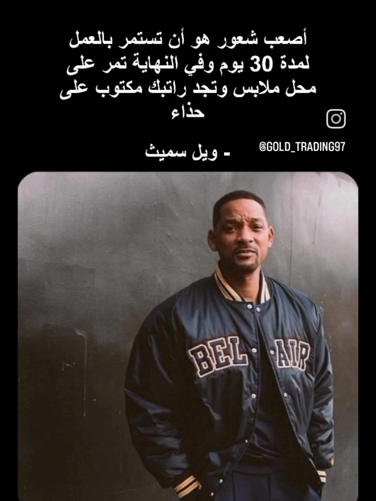 @فخرالدين ثابت♕@fkhraldyn🇾🇪✨