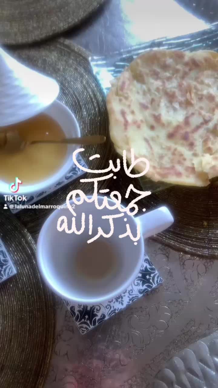 @hodnaleo: ⴱⵡⴷⵏⴰ ⵉⵣⵎ