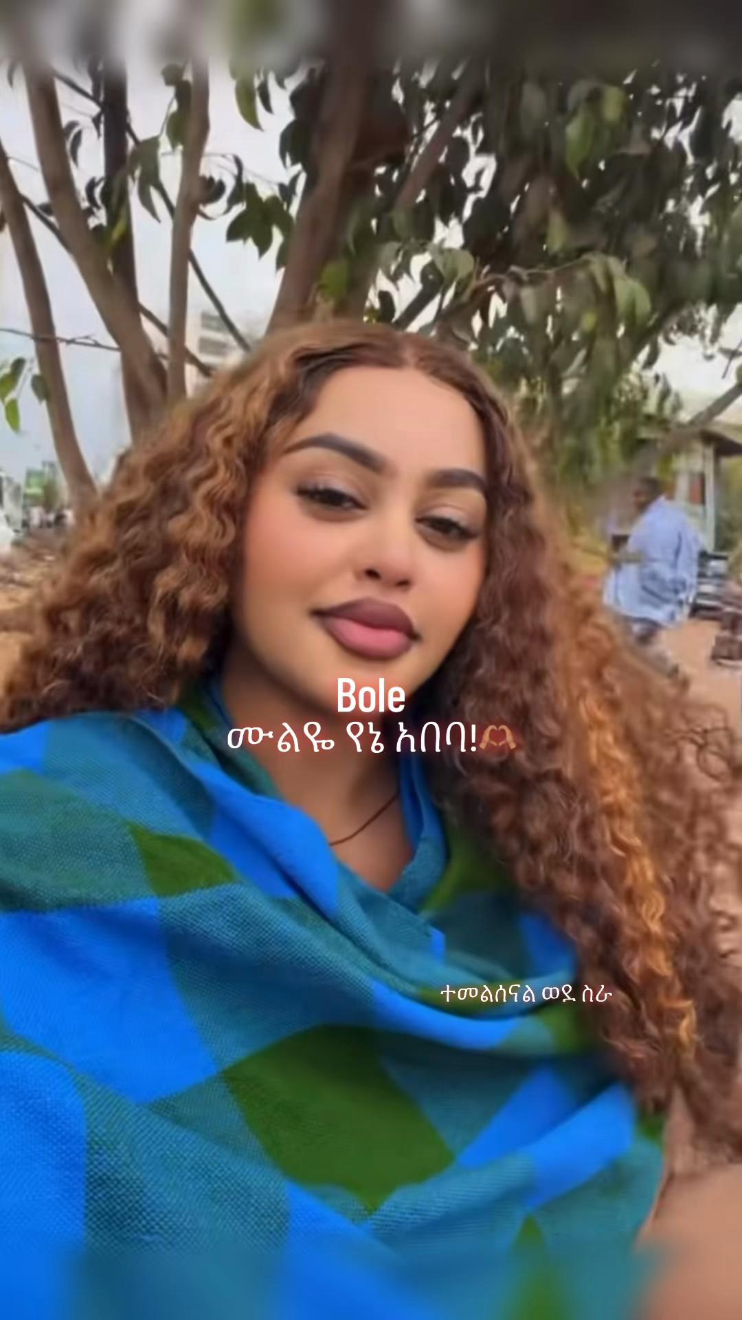 @๐ฉ๐ถ๐ณ๐ฌ ๐๏ธ