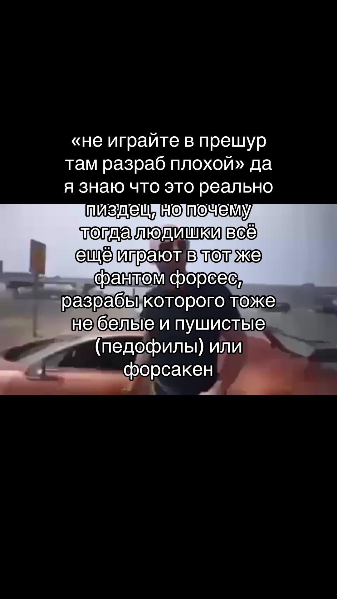 @Alexus