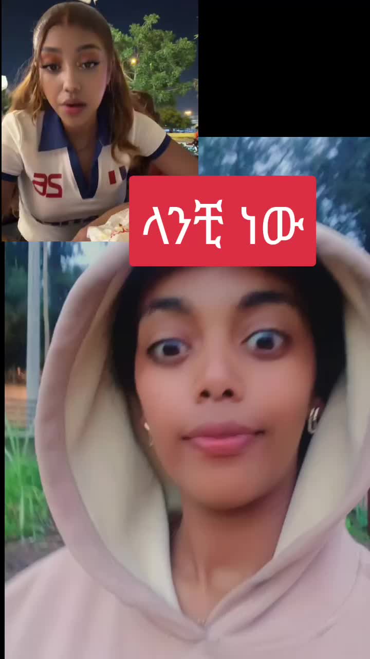 @Birhantips(miss-🦋)