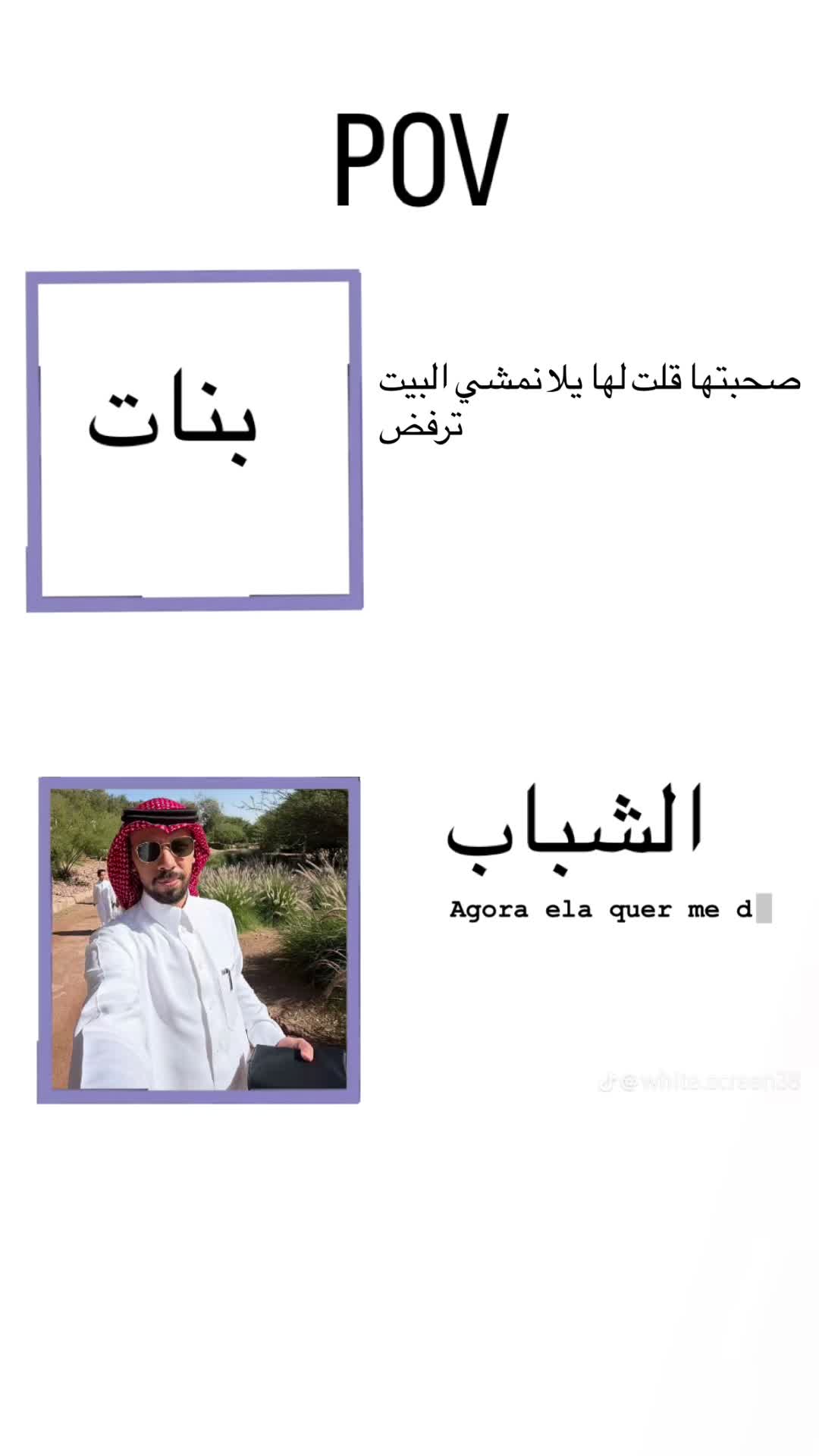 @وُدِڪࢪن/🇪🇷🇬🇧⛓️🖤