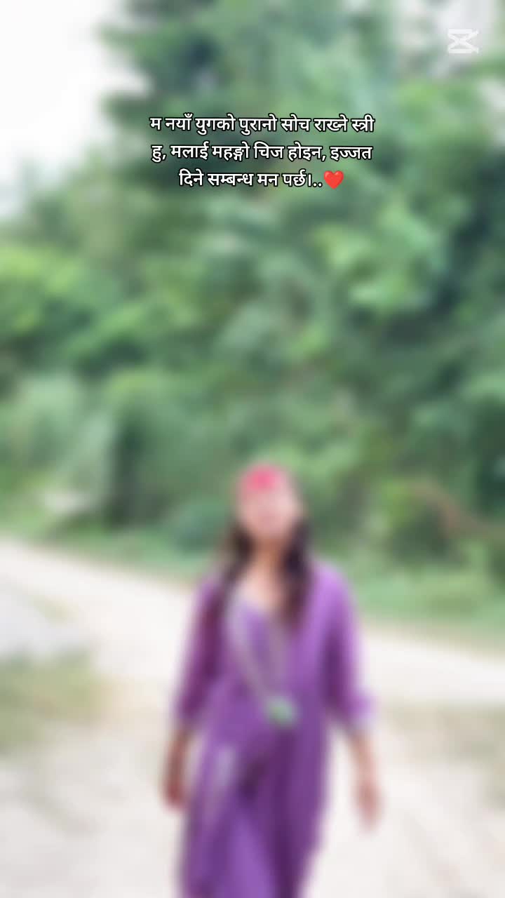 @Sirjana 🌿🍄🐷