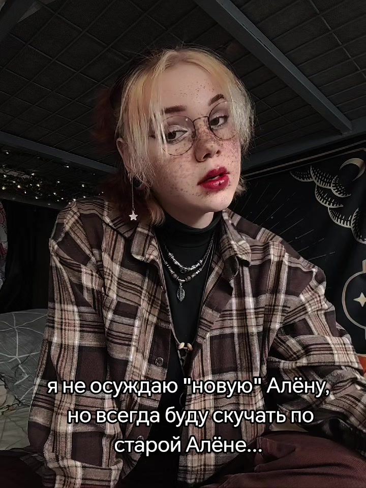 @ëжик