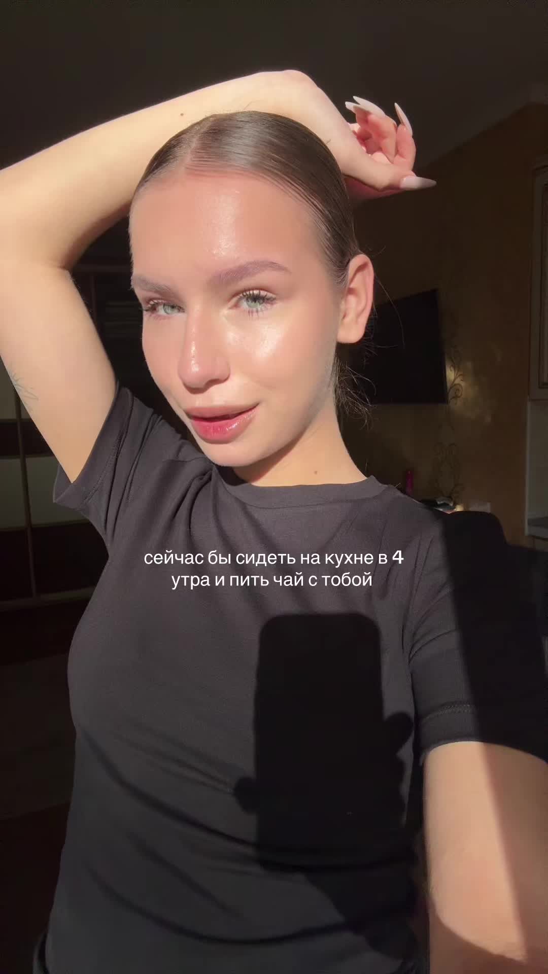 @Кнопка