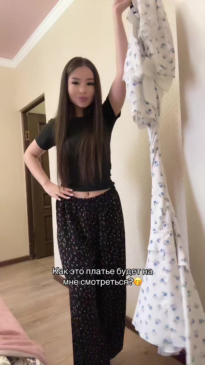 @𝓔𝓻𝓴𝓮𝓶’