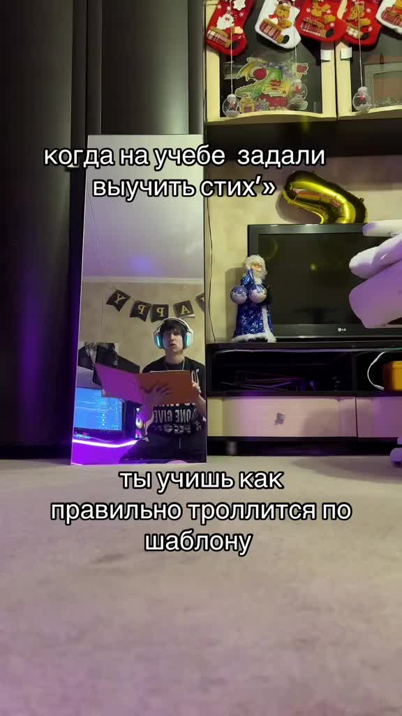 @Арбитраж тут 👇