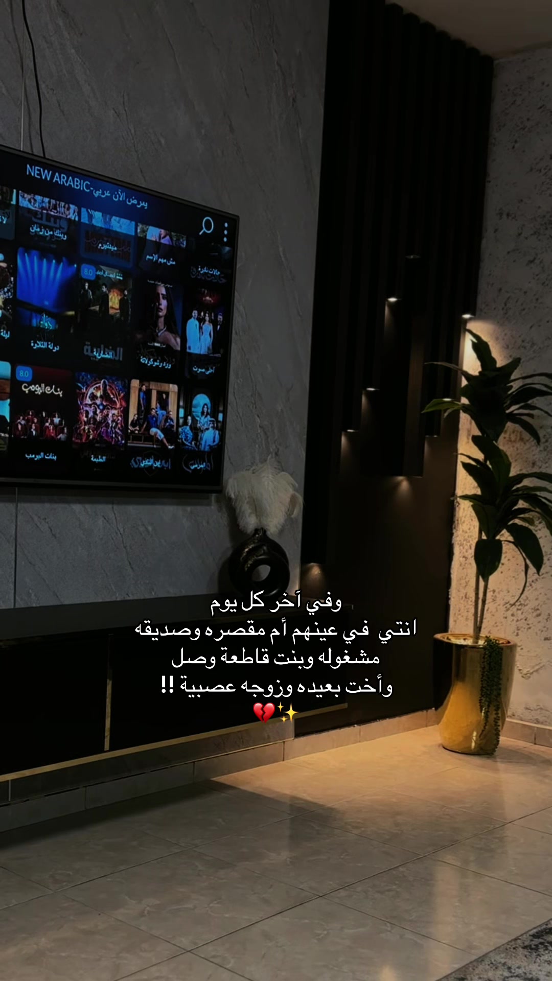 @Rawan 🦋