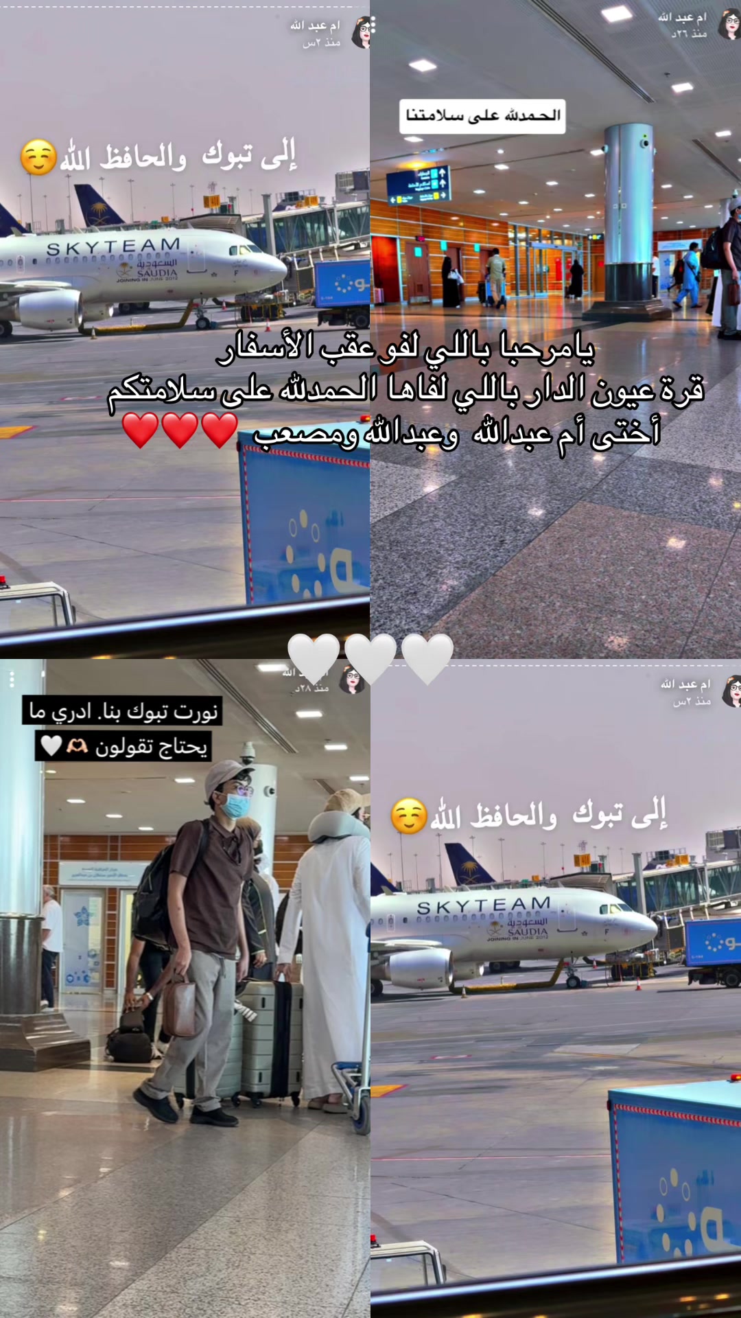 @hessah