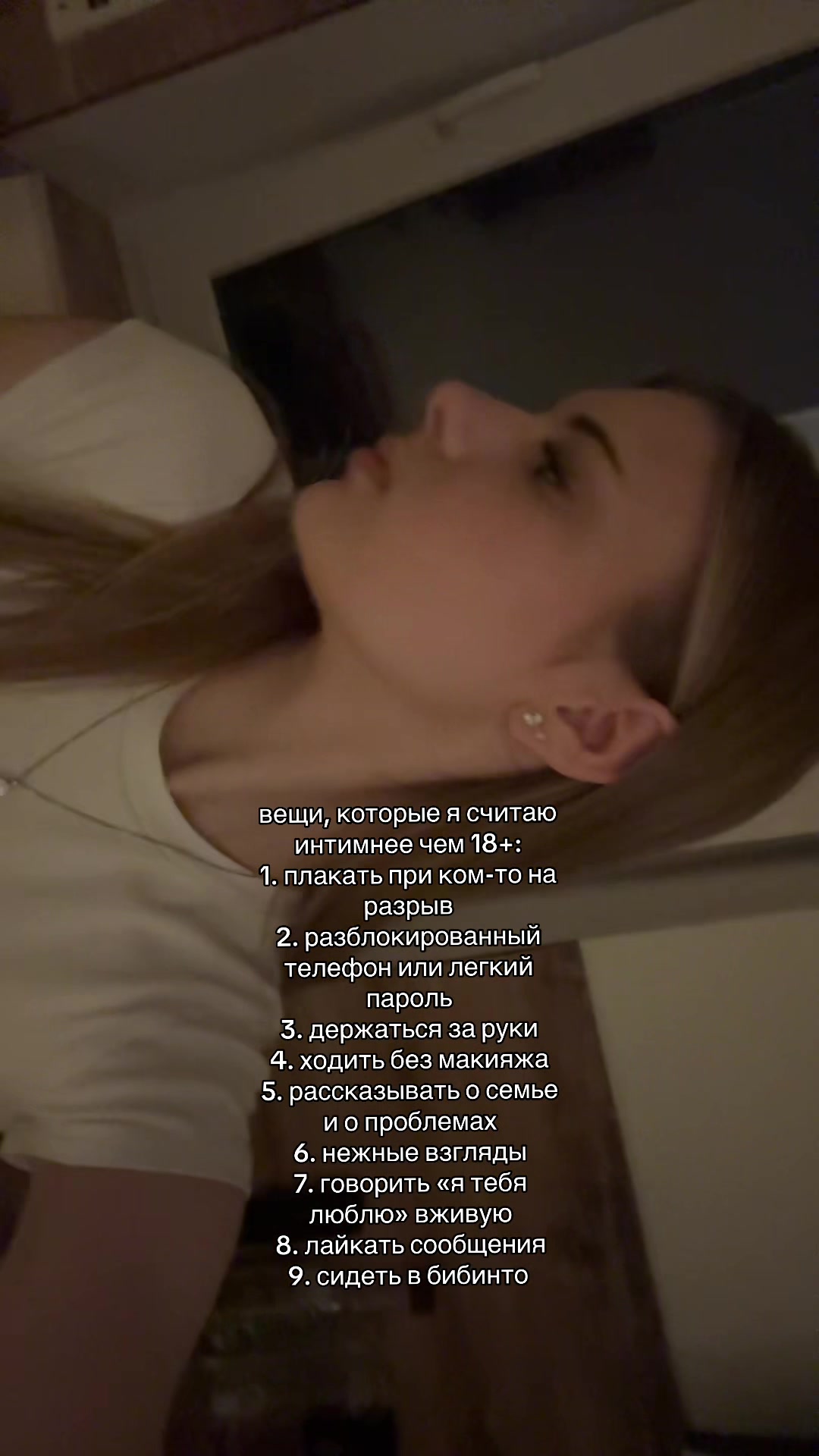 @.⋆♱⃓ ✮⋆˙
