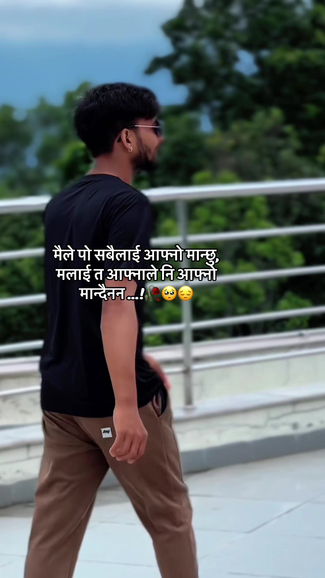 @Pandey Ramu