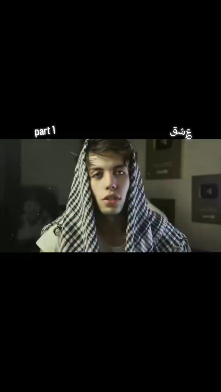 @؏ش̷ُق 🫶🏻👑