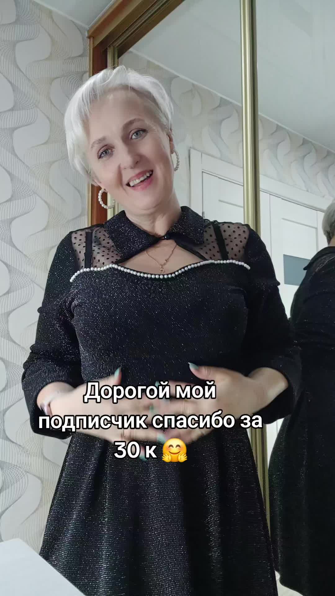 @Ritysik💞💞💞