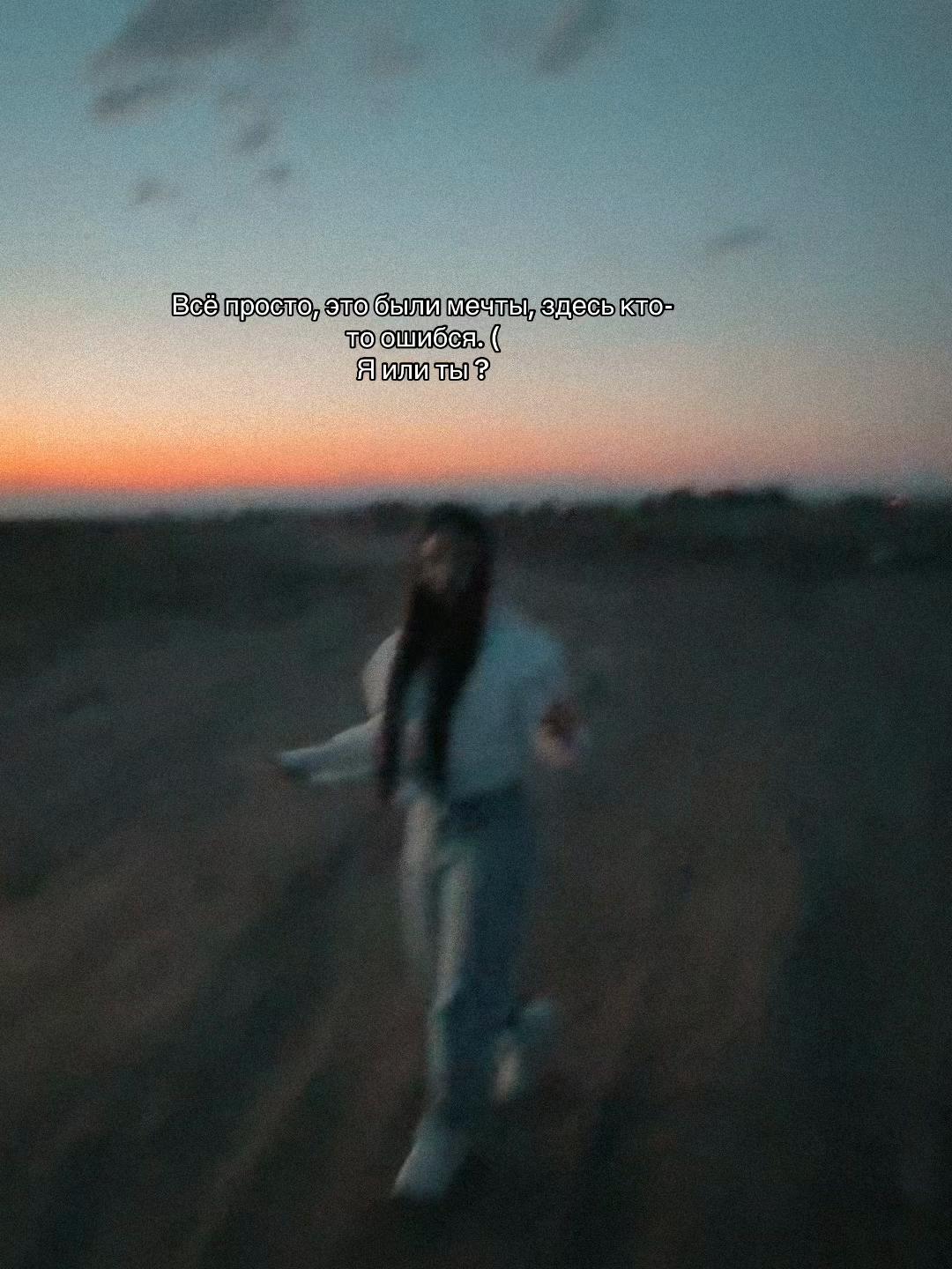 @𝓢𝓿𝓮𝓽𝓴𝓪 ❤️