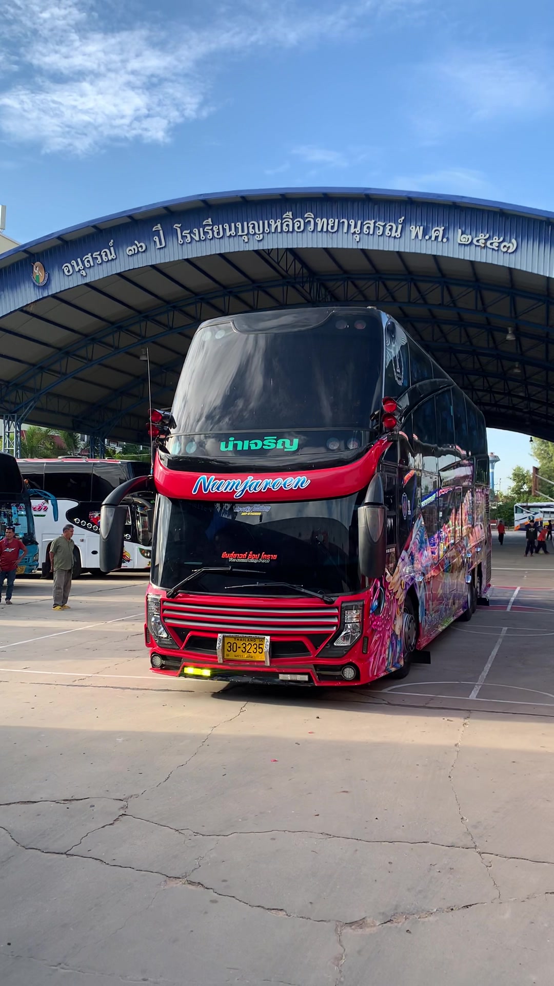 @เพชร กี้