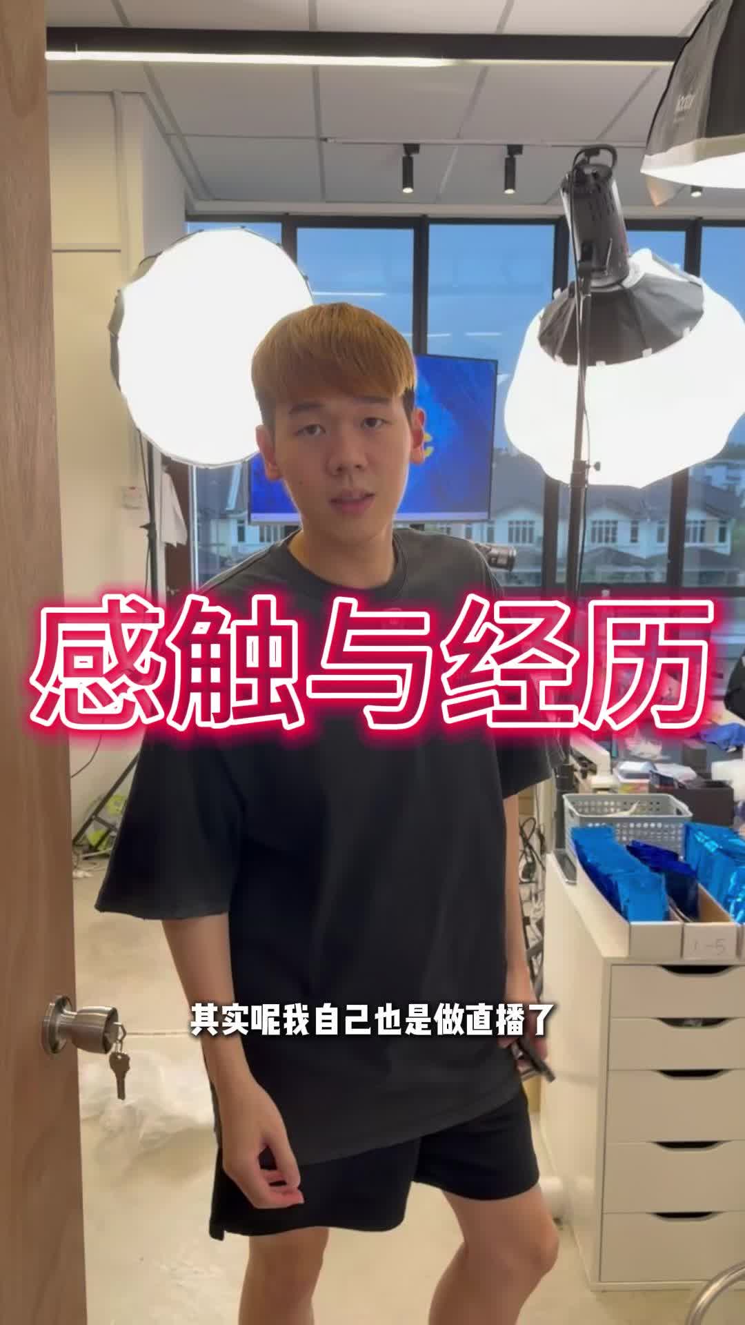 @nikegaoshi.tcg