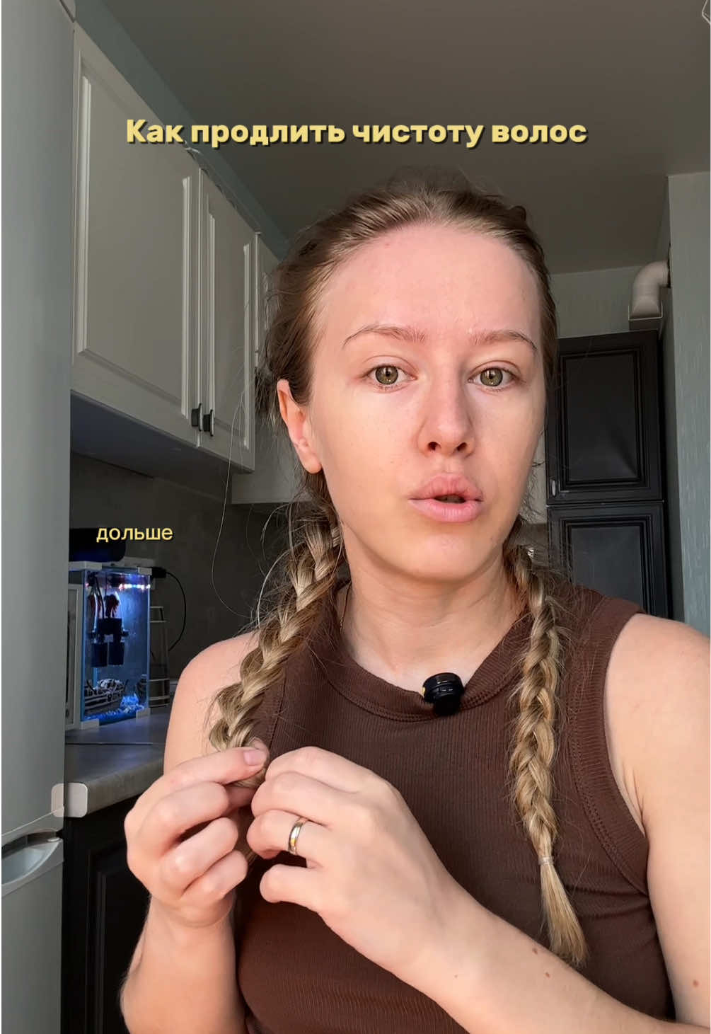 @Марина Шмидт