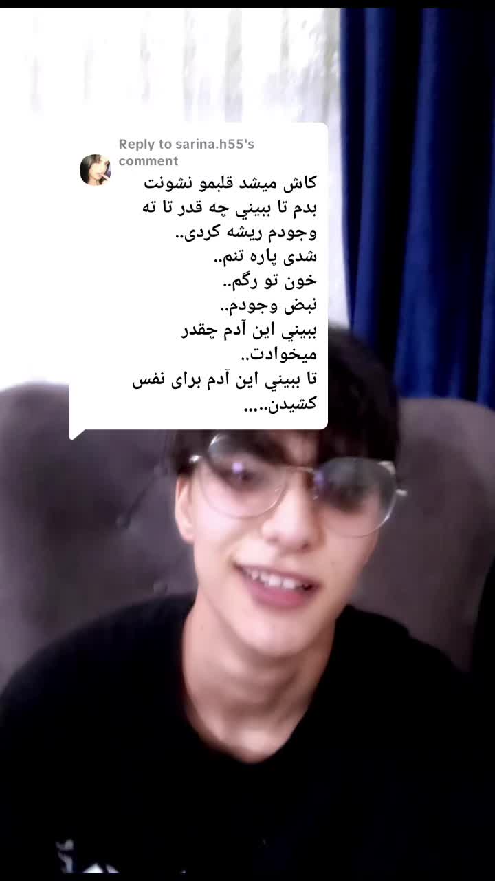 @Roham