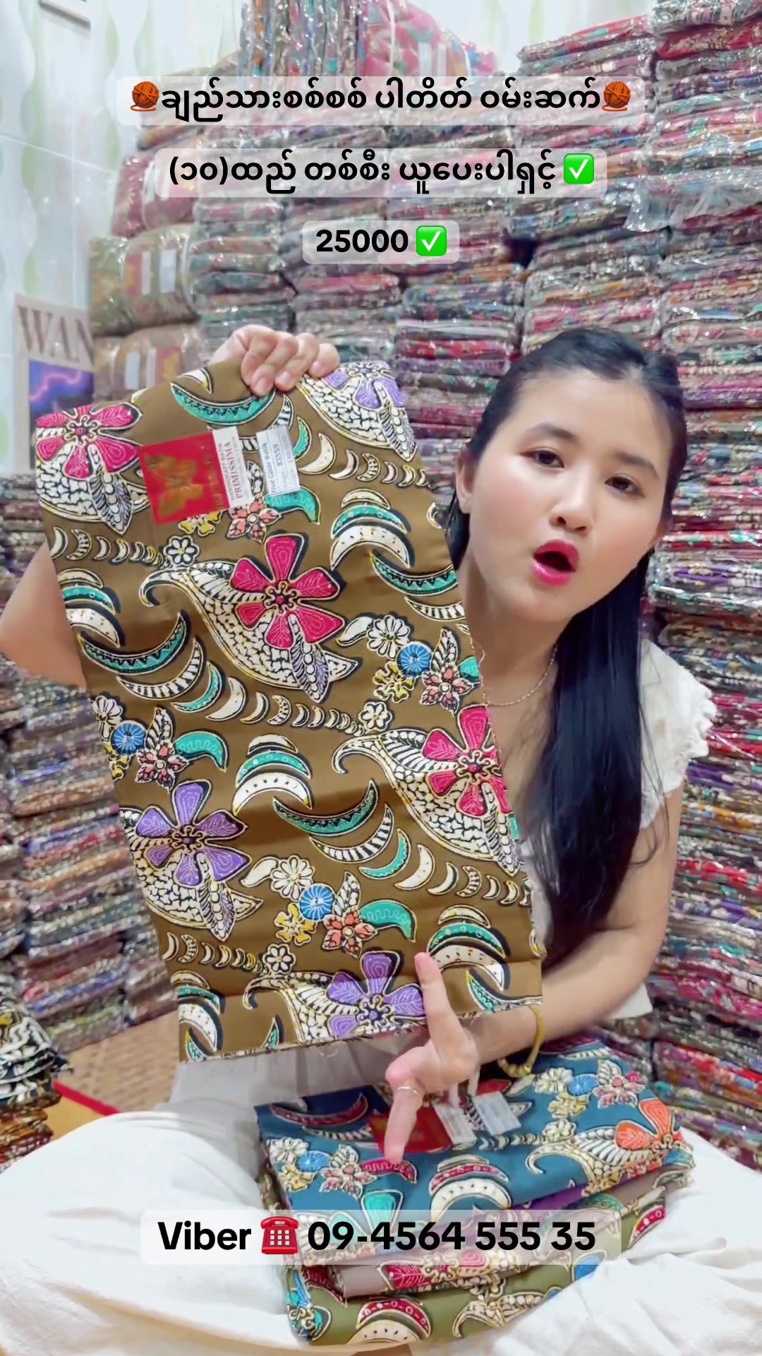 @Pan Hsu đ