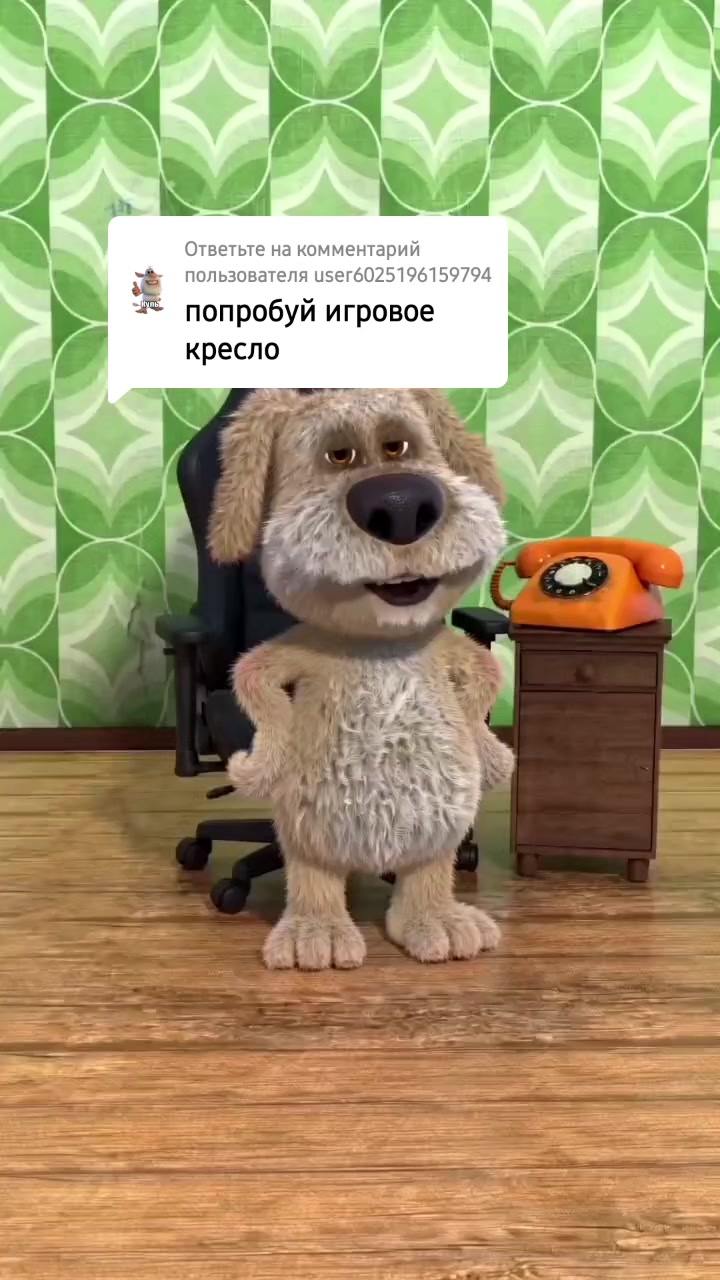 @UTC|DTC|санс🩵