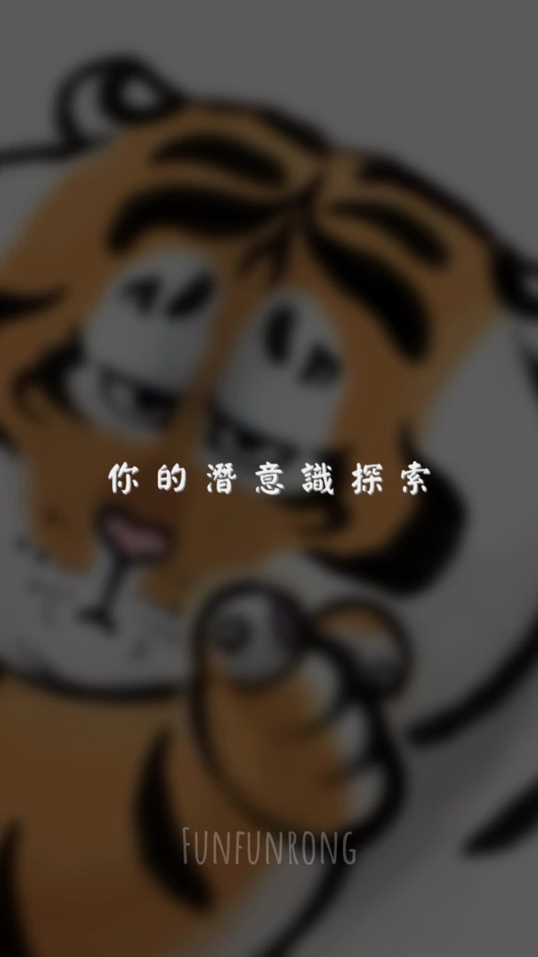 @im_chiu679