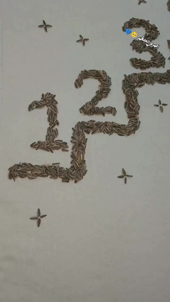 @بـ❤ـنـ❤ـوٌتـ❤ـةّ قـ❤ـلَبـ❤ـوٌМ