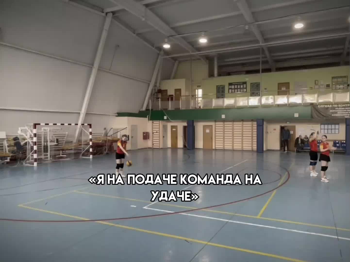 @машка