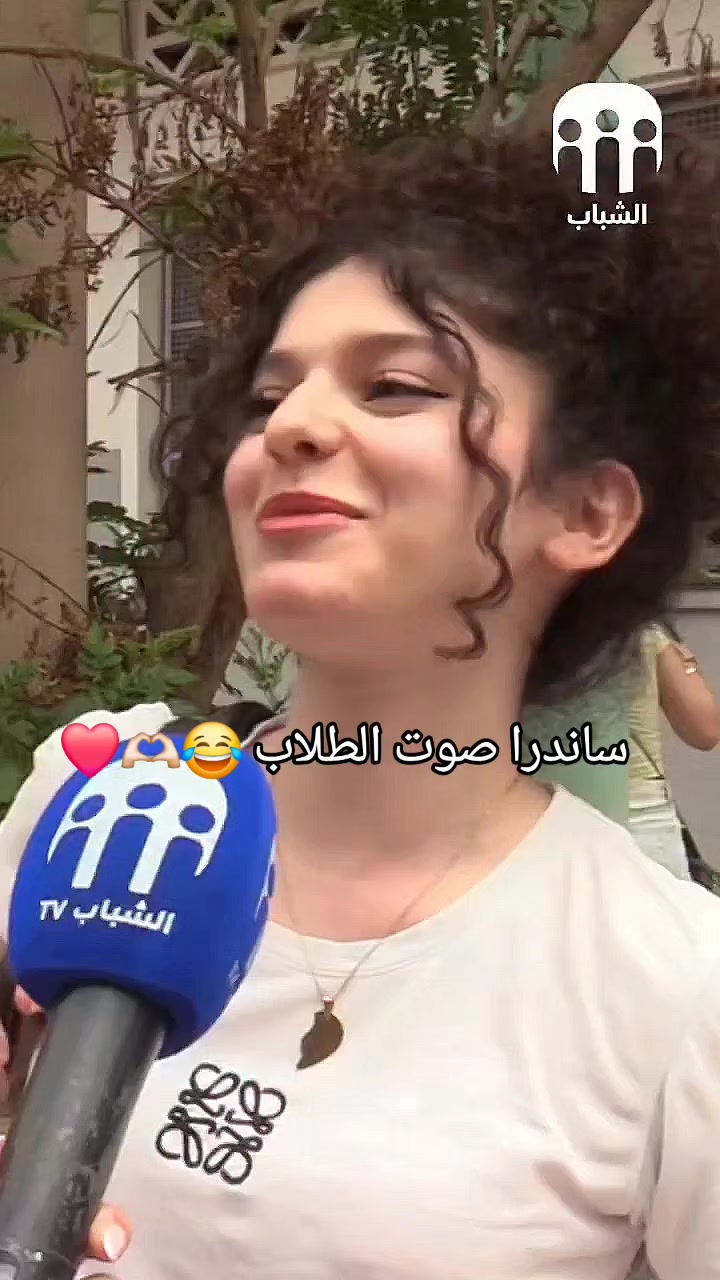 @sandra