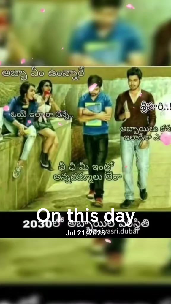 @వేణుగోపాలరెడ్డి